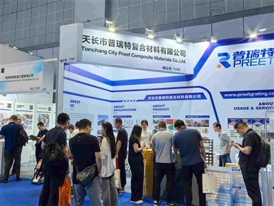 Експонати Preet Grating на China Composites Expo 2025: успішна подія з позити...